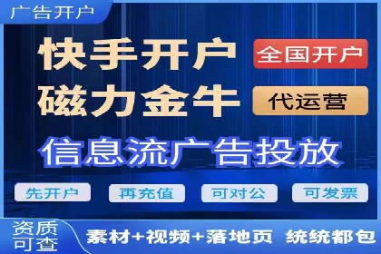 抖音信息流推广：创意内容的力量